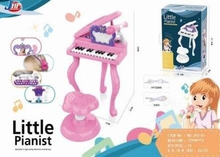 Maksik Pianino różowe z mikrofonem