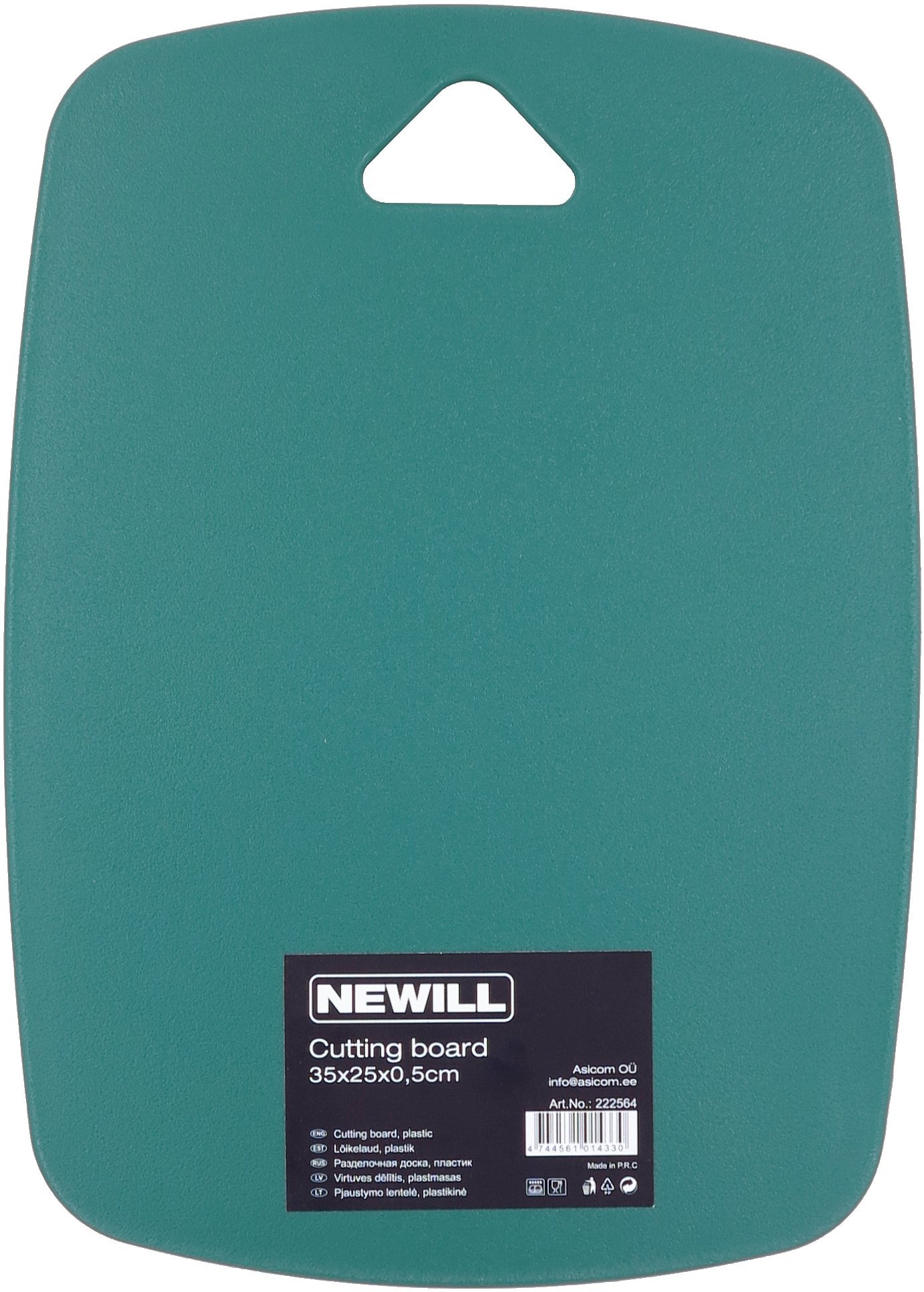 Griesanas delitis plastmasas 35 x 25 x 0.5 cm zals 4744561014330