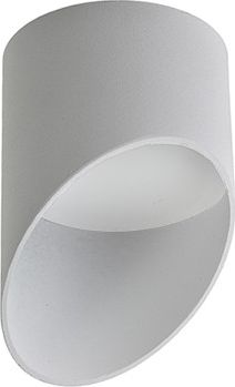 Lampa sufitowa Azzardo Oprawa sufitowa walec biała AZzardo MOMO 12 ledowa AZ2280
