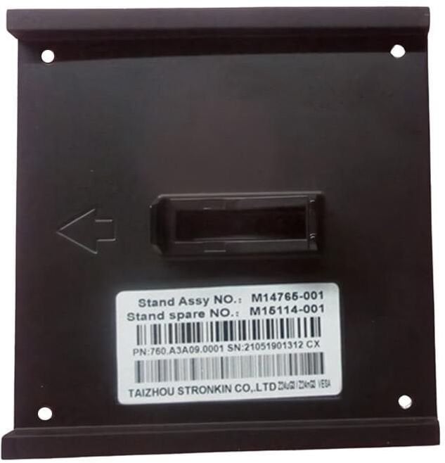 HP VESA mount adapter