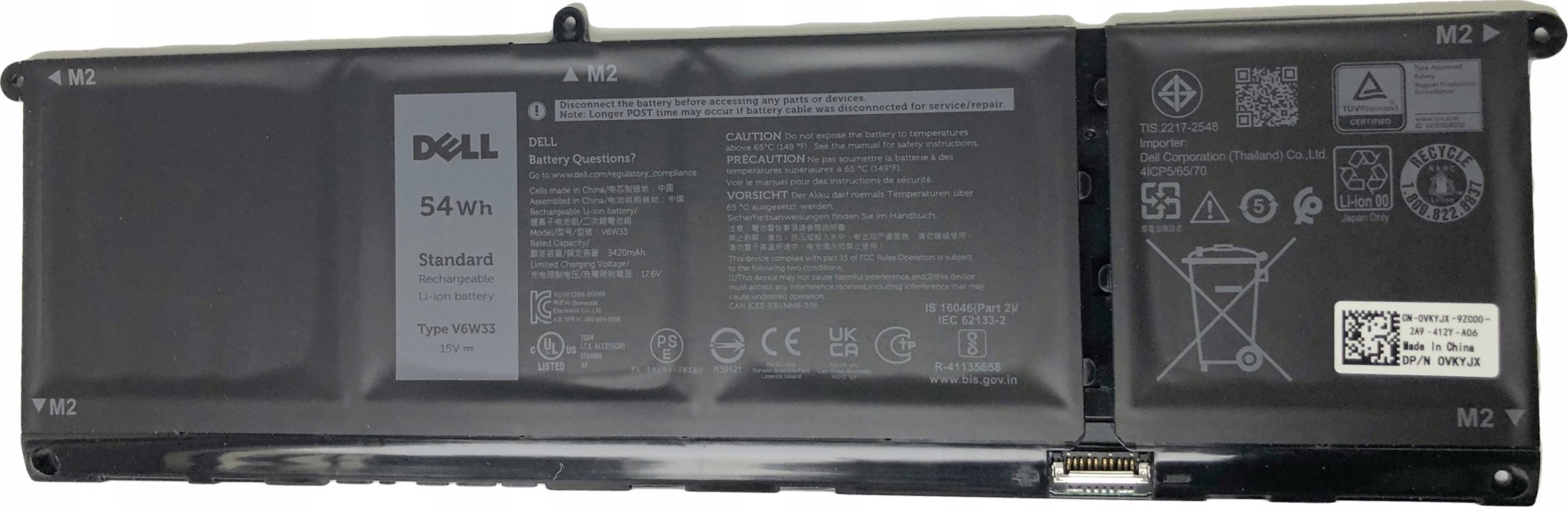 Pamięć do laptopa Dell BTRY,PRI,54WHR,4C,LITH,SWD