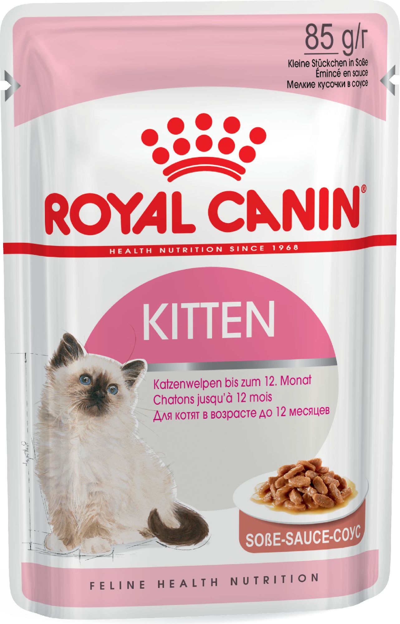 Royal Canin KITTEN Instinctive Feline w sosie 85 g 1szt