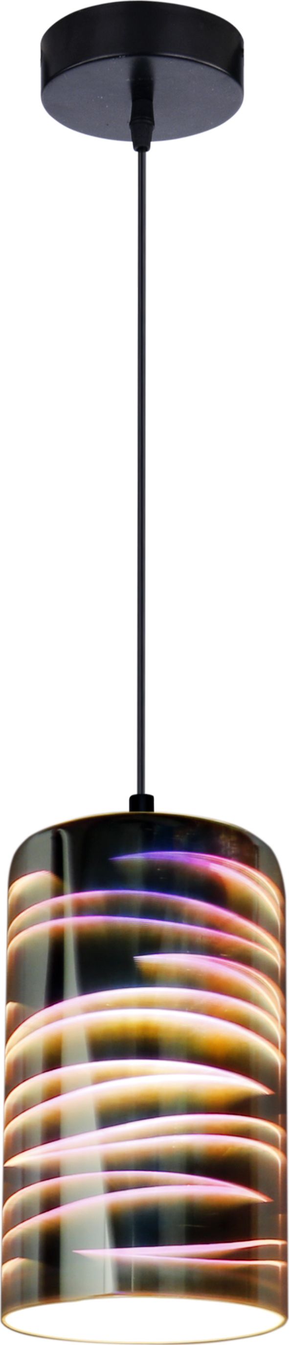 Lampa wisząca Candellux Lampa wisząca wielobarwna do jadalni Candellux GALACTIC 31-56115