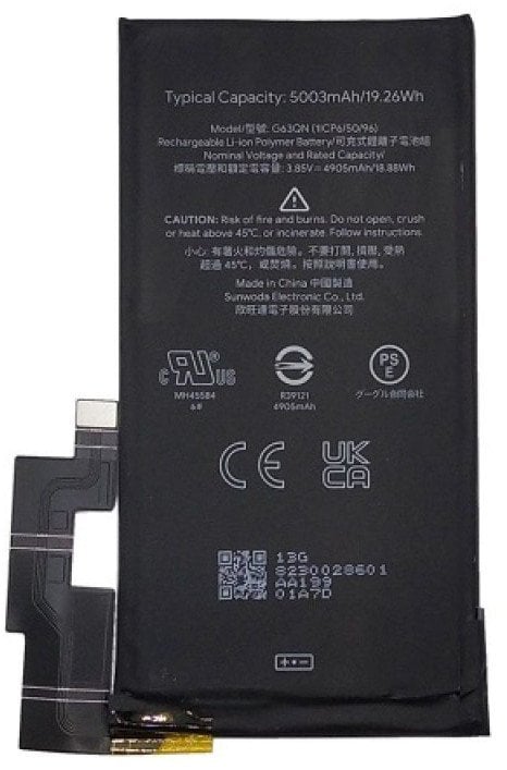 Bateria Extra Digital Baterija Google Pixel 6 Pro