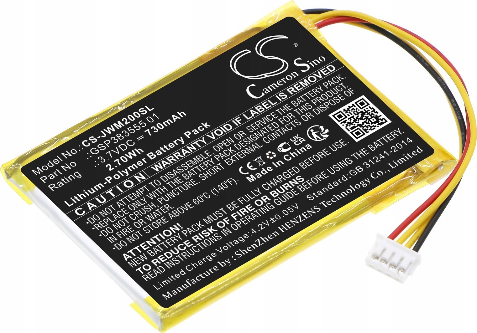 Bateria Cameron Sino Akumulator Bateria Typu Gsp383555 01 Do Jbl Wind 2 Wind2 / Cs-jwm200sl