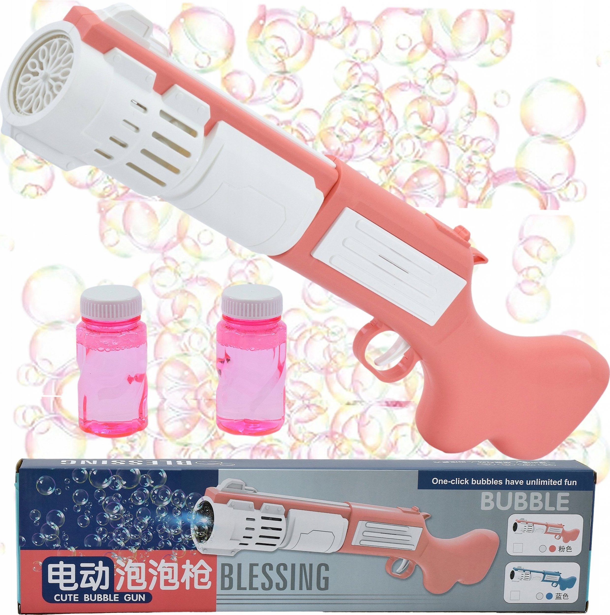 Skleplolki PISTOLET DO BANIEK MYDLANYCH AUTOMAT ŚWIECI BAŃKI