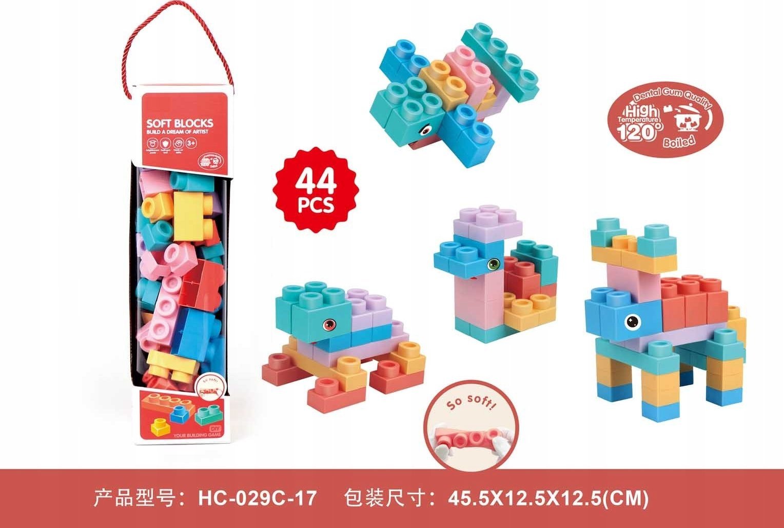 Ramiz Zestaw Miękkich Klocków 44el.