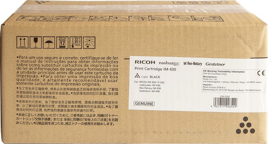 Toner Ricoh 418127 Black Oryginał (418127)