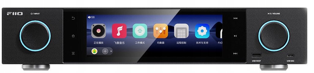 FiiO S15 - Black - Hi-Res Audio Streamer