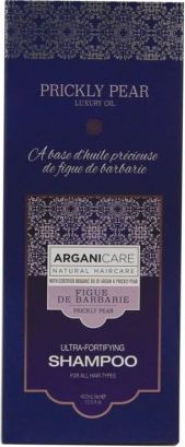 Arganicare Arganicare Prickly Pear Szampon wzmacniający 400 ml