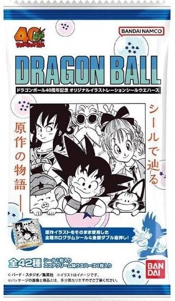 Dragon Ball - 40th Anniversary Sticker Wafers
