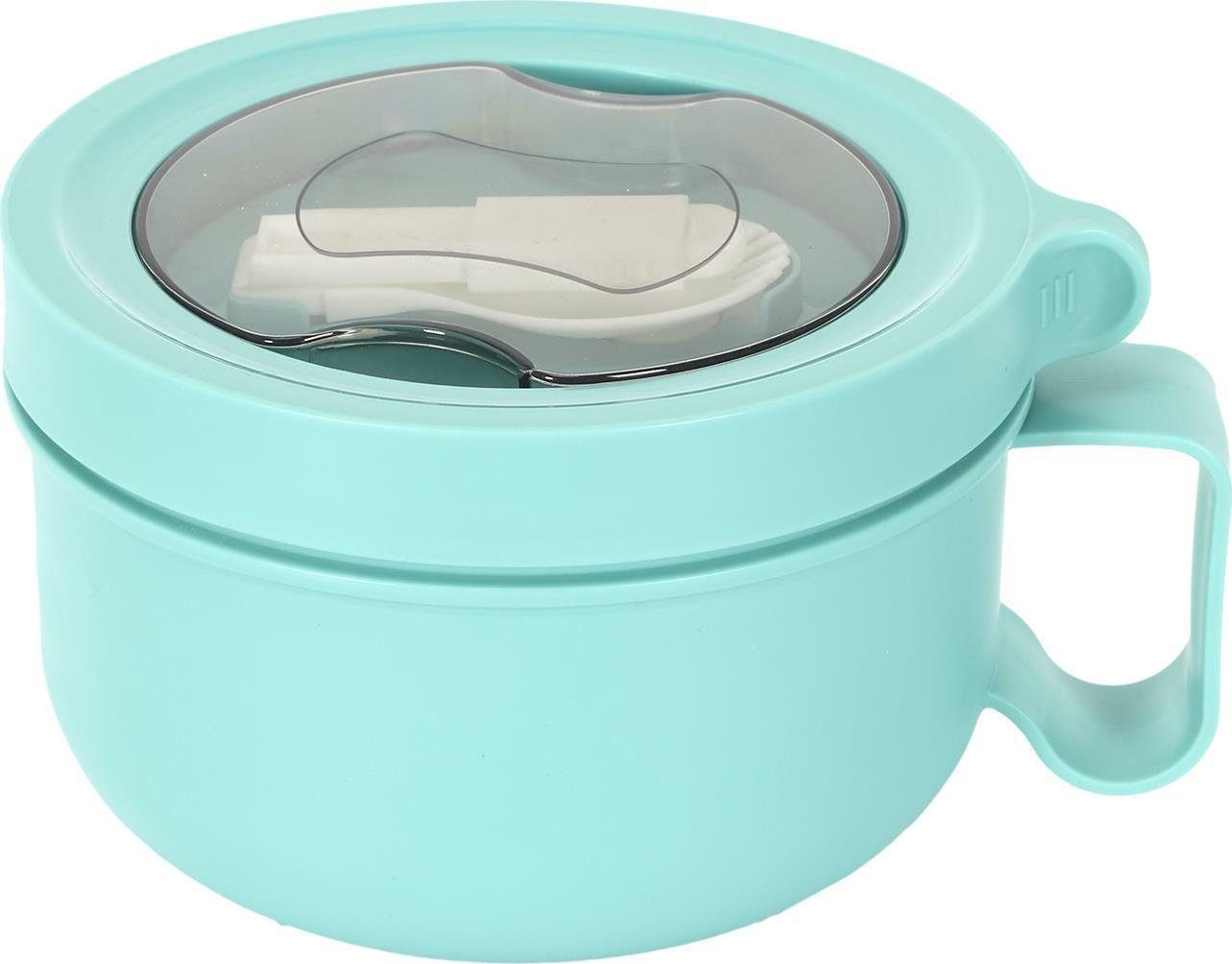 Intesi Okrągły Lunch box niebieski z widelcem