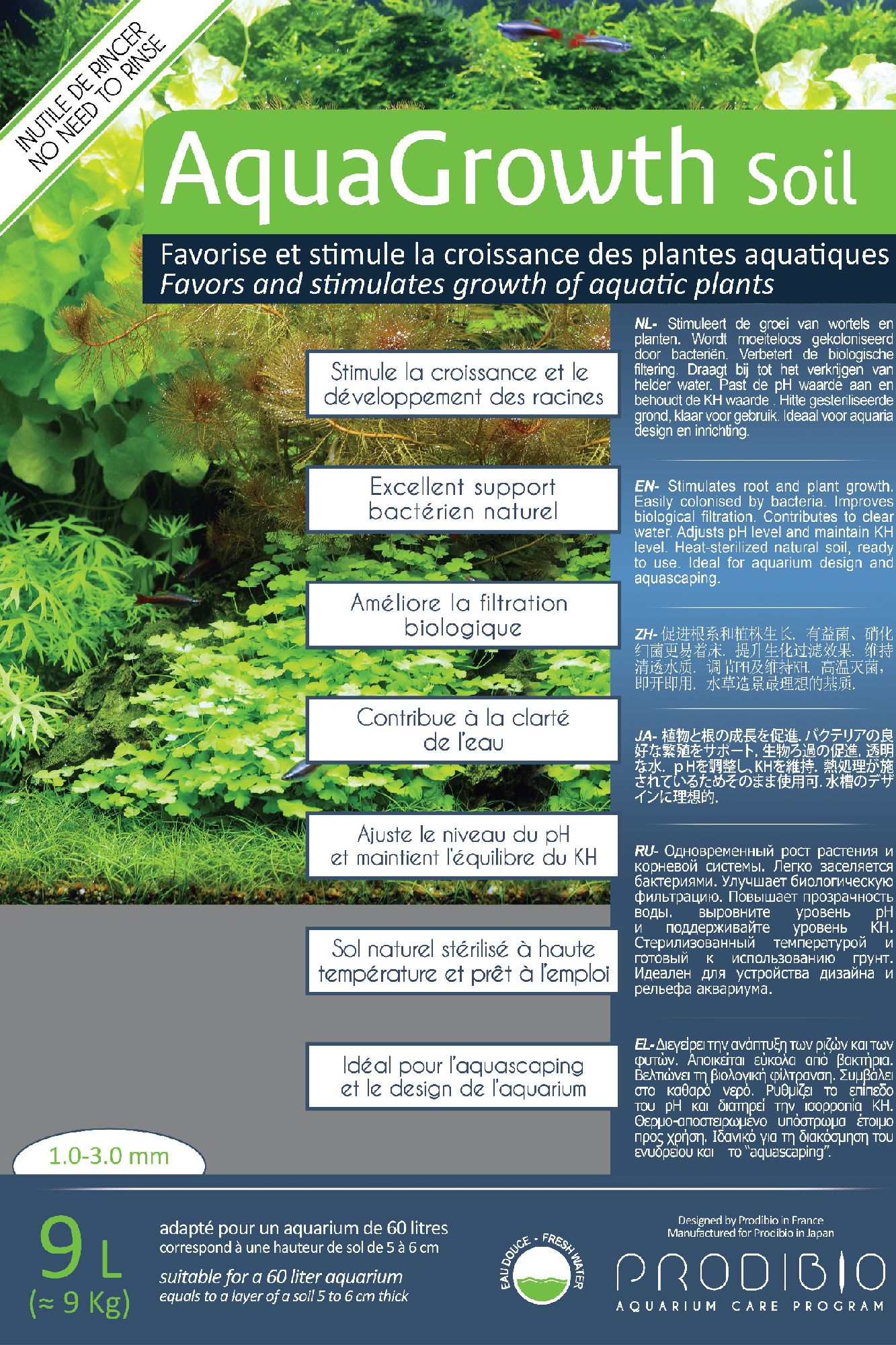 Prodibio AquaGrowth Soil 9 l + BacterKit Soil 6 amp