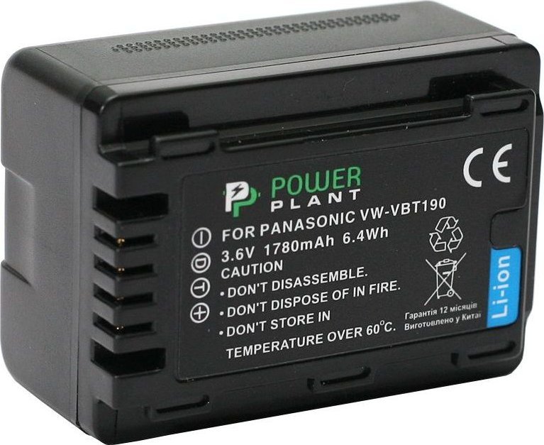 Akumulator Extra Digital Extra Digital Panasonic, baterija VW-VBT190