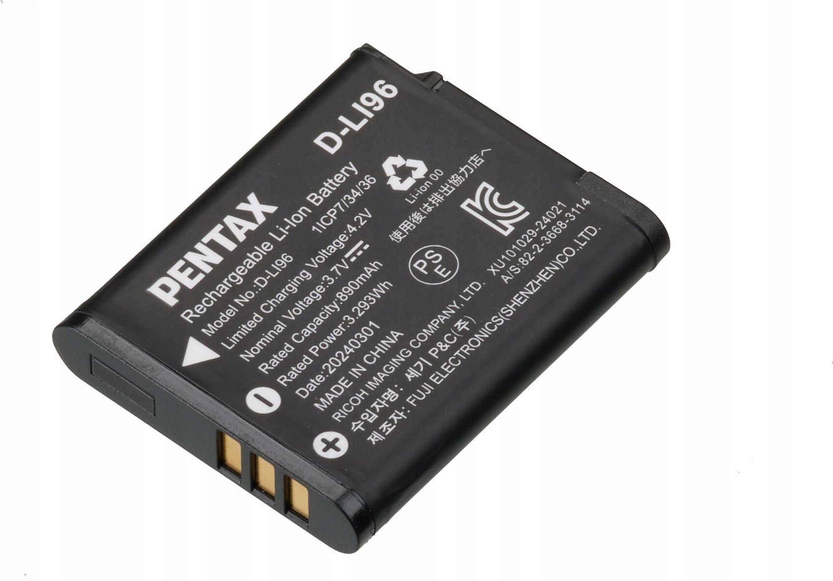 Akumulator Pentax Pentax D-LI96