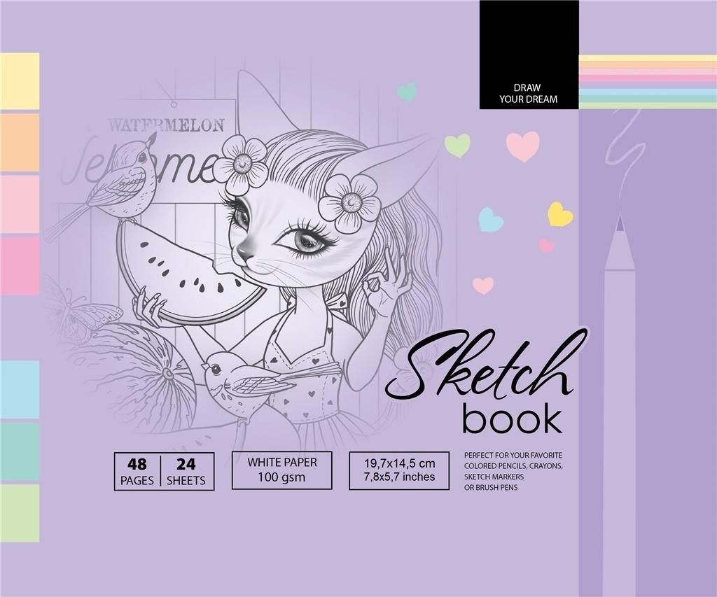 Fresh Szkicownik 14.5x19.7cm 48k fioletowy