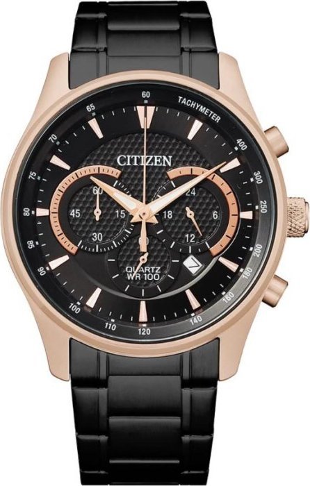 Zegarek Citizen AN8196-55E