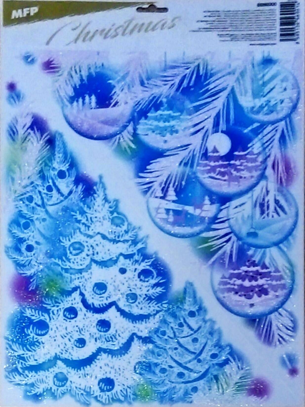 Dekoracja świąteczna MFP paper naklejka