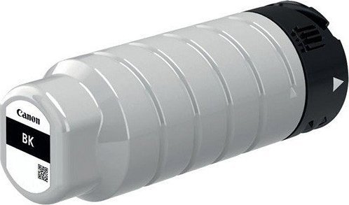 Tusz Canon Canon PGI-7500 XL BK black