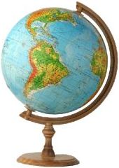 Zachem Globus 320 Fizyczny