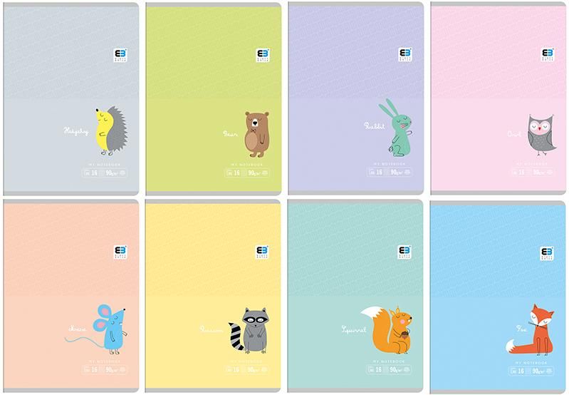 Interdruk Zeszyt A5/16K linia kolor Black&Blue Kids (20szt)