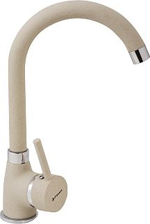 Bateria kuchenna Pyramis Bello stojąca beżowa (090911838)