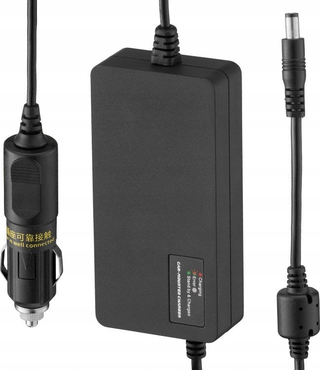 Jinbei Ładowarka Jinbei HD-1705 do HD-610 PRO