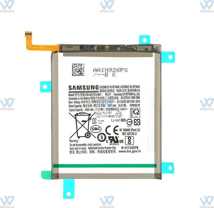 Samsung G781 S20 FE 5G Battery