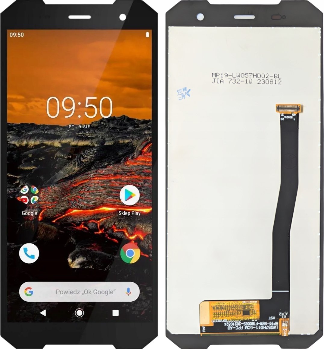 WYŚWIETLACZ EKRAN LCD DO HAMMER EXPLORER