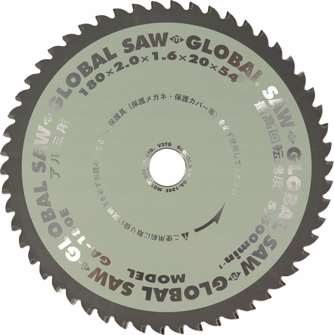 GLOBAL SAW Piła tarczowa do cięcia aluminium GLOBAL SAW 180 x 2,0/1,6 x 20mm / 54z CERMET