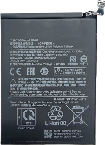 Bateria Extra Digital Baterija XIAOMI Redmi Note 9