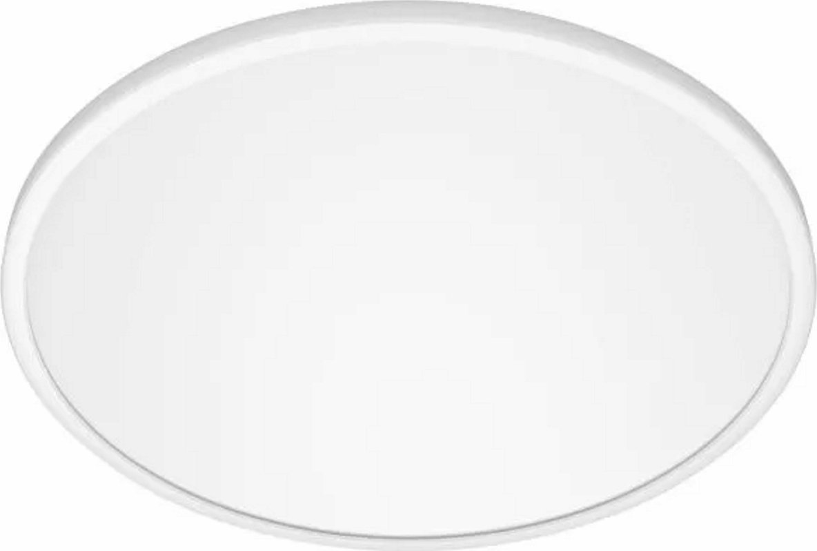 Lampa sufitowa Philips Philips Functional Ceiling light, LED, Non-changeable bulb(s), 1300 lm, IP44, White