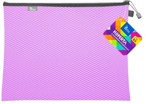 Koperta B5 z suwakiem metalowym fioletowa BT608-F tetis