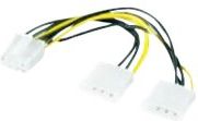 Mcab Molex x2 - PCIe 8-pin, 0.15m, Żółty (7008011)