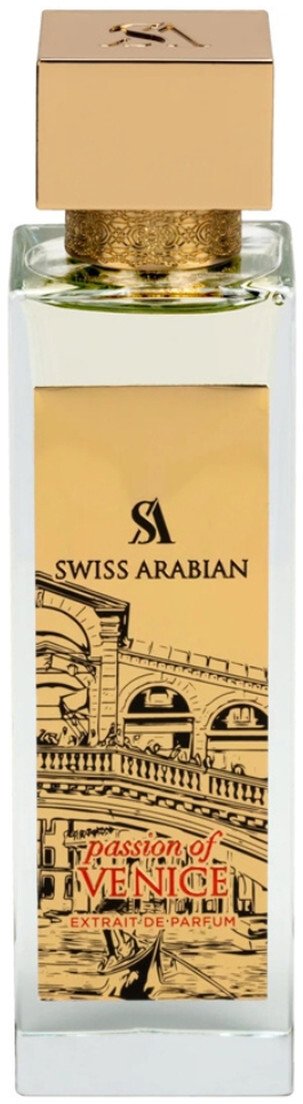 Maison Francis Kurkdjian Passion Of Venice Extrait De Parfum edp 100ml