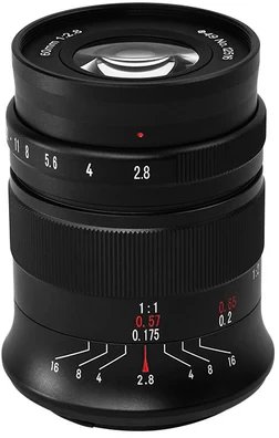 7Artisans 60mm F2.8 II Nikon Z