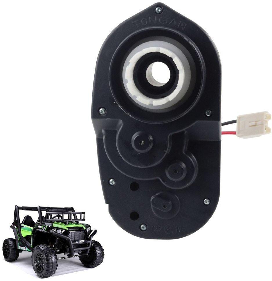 Silnik Przekładnia 24V do Pojazdu na Akumulator JS360 EDUKAMP