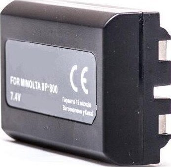Akumulator Extra Digital Extra Digital Minolta, baterija NP-800, Nikon EN-EL1