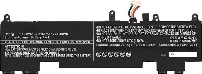 CoreParts CoreParts MBXHP-BA0322 części zamienne do notatników Bateria