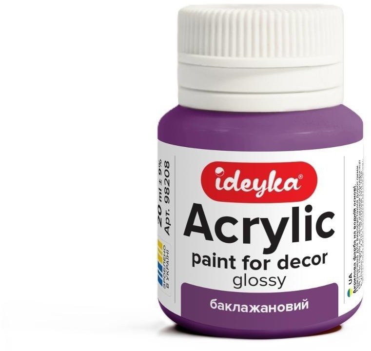 Farba akrylowa Bakłażan 20ml