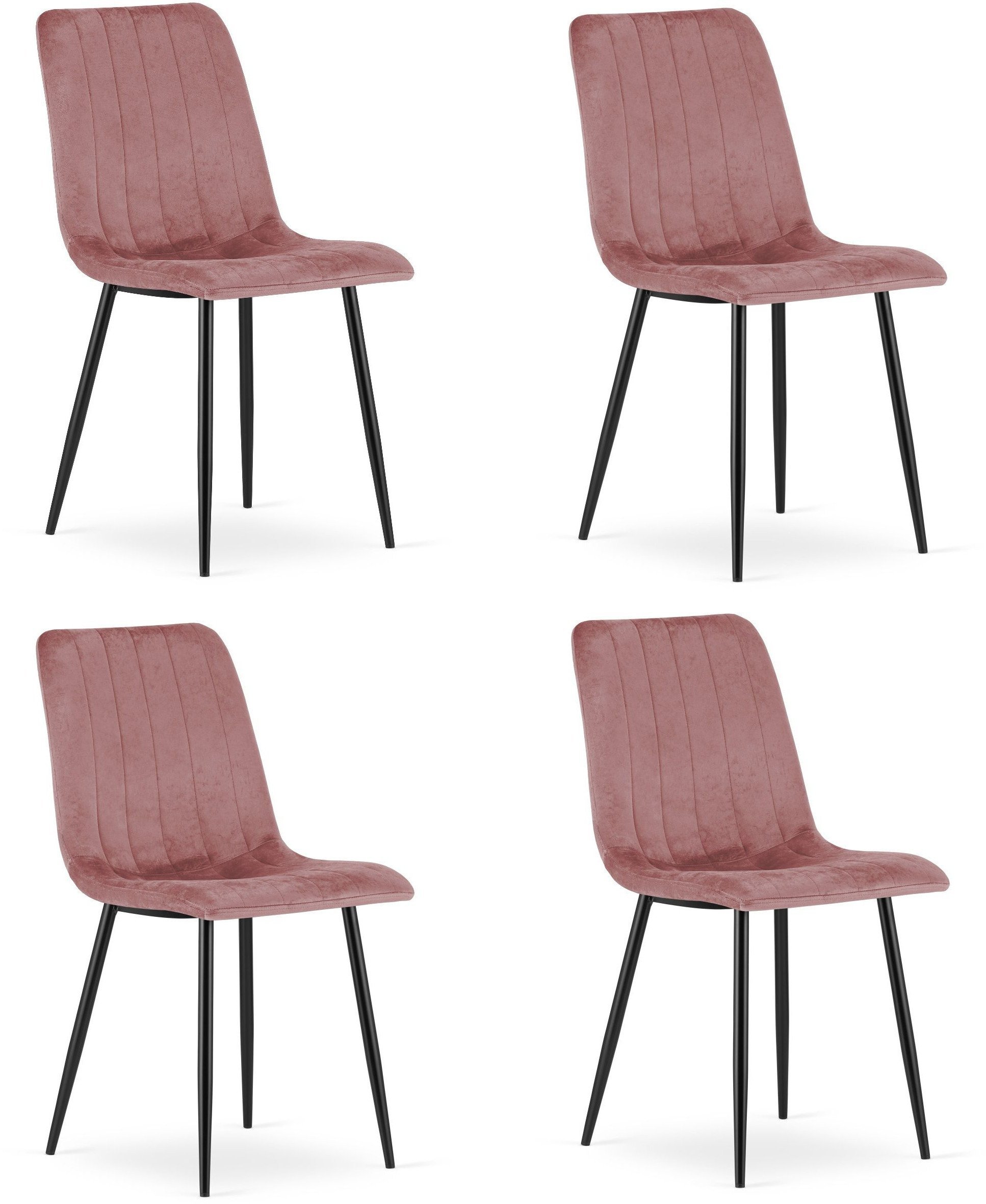 Krzesło różowe aksamit welurowe LAVA czarne nogi do jadalni kuchni x4