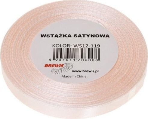 Wstążka satynowa szampańska 12mm x 32m