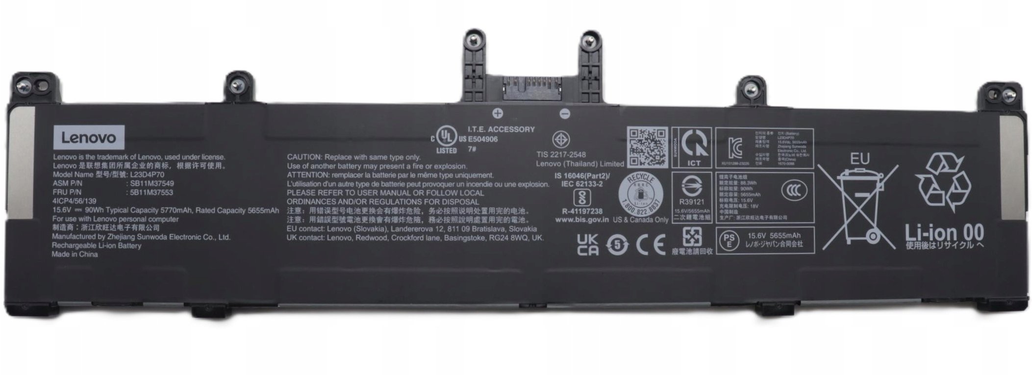 V145 Nordic layout keyboard