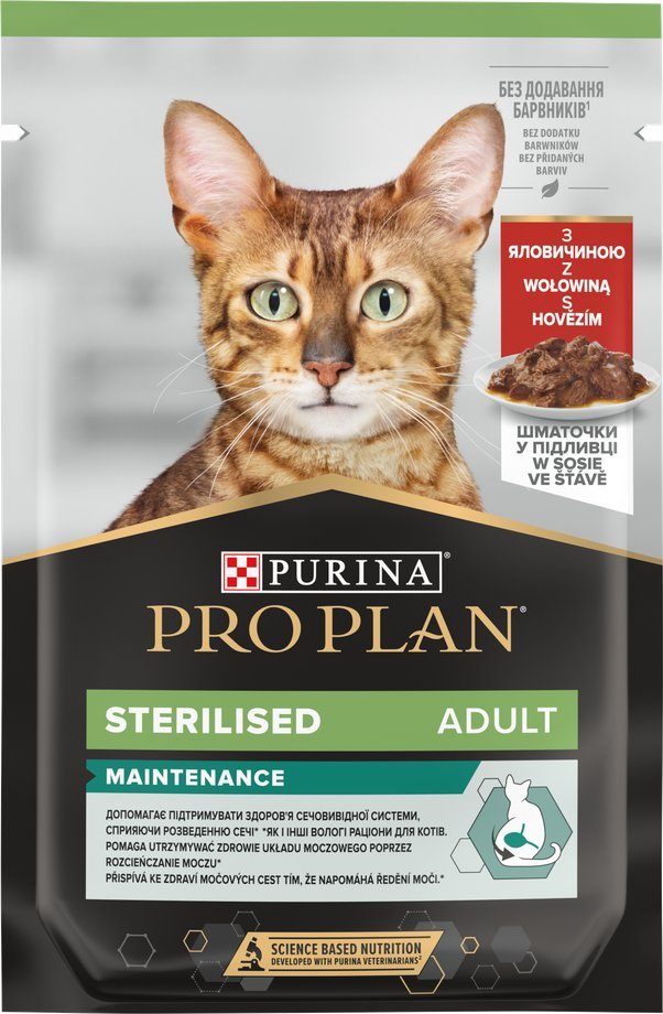 Purina Pro Plan Sterilised z wołowiną dla kota 26x85g (18+8 GRATIS)