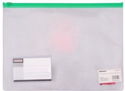 Penmate Koperta na zamek B5 PP-F55 PENMATE - 235638