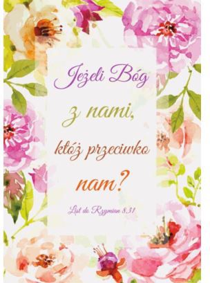 Szaron A Kartka składana - Jeżeli Bóg z nami (225821)