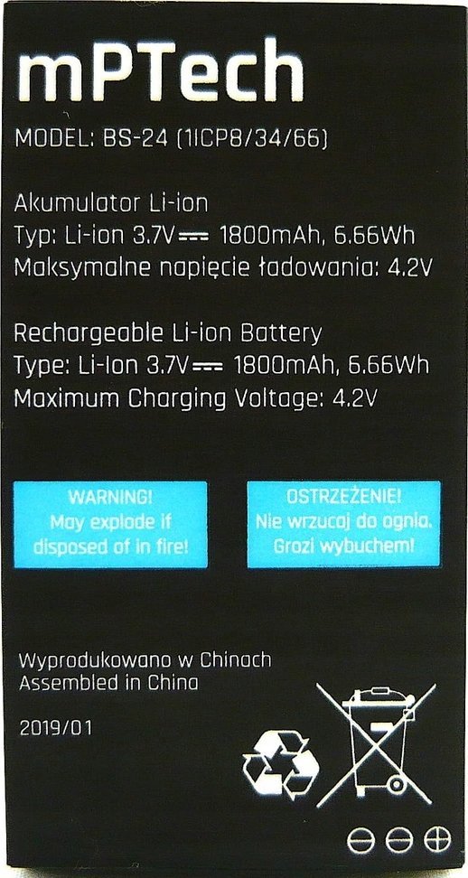Bateria Myphone Bs-24 Hammer Patriot / Patriot+