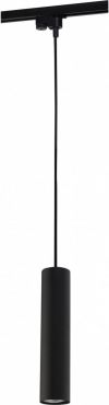 Nowodvorski Zwis do szyn Nowodvorski Profile Eye 9338 lampa wisząca 1x35W GU10 czarna