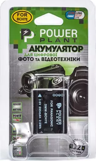 Akumulator Extra Digital Panasonic, baterija DMW-BCH7E