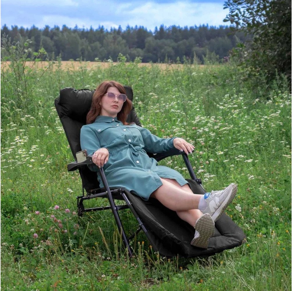 Leżak składany (czarny)